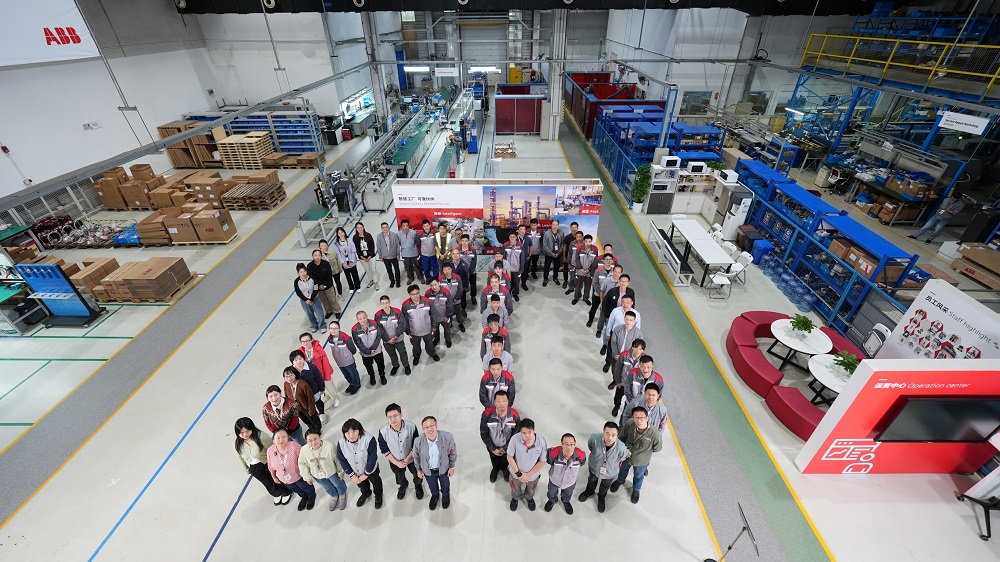 ABB Shanghai flowmeter factory marks 20 years