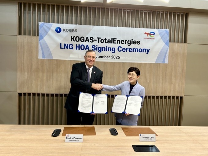TotalEnergies and KOGAS sign new 10-year LNG deal